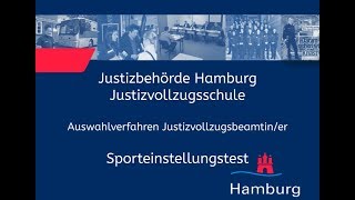 Sporteinstellungstest für Bewerberinnen im Justizvollzugsdienst [upl. by Tierney]